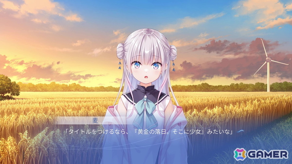 北の地で紡がれるのは、優しさあふれる人々の物語――「anemoi」プレイレポートの画像5