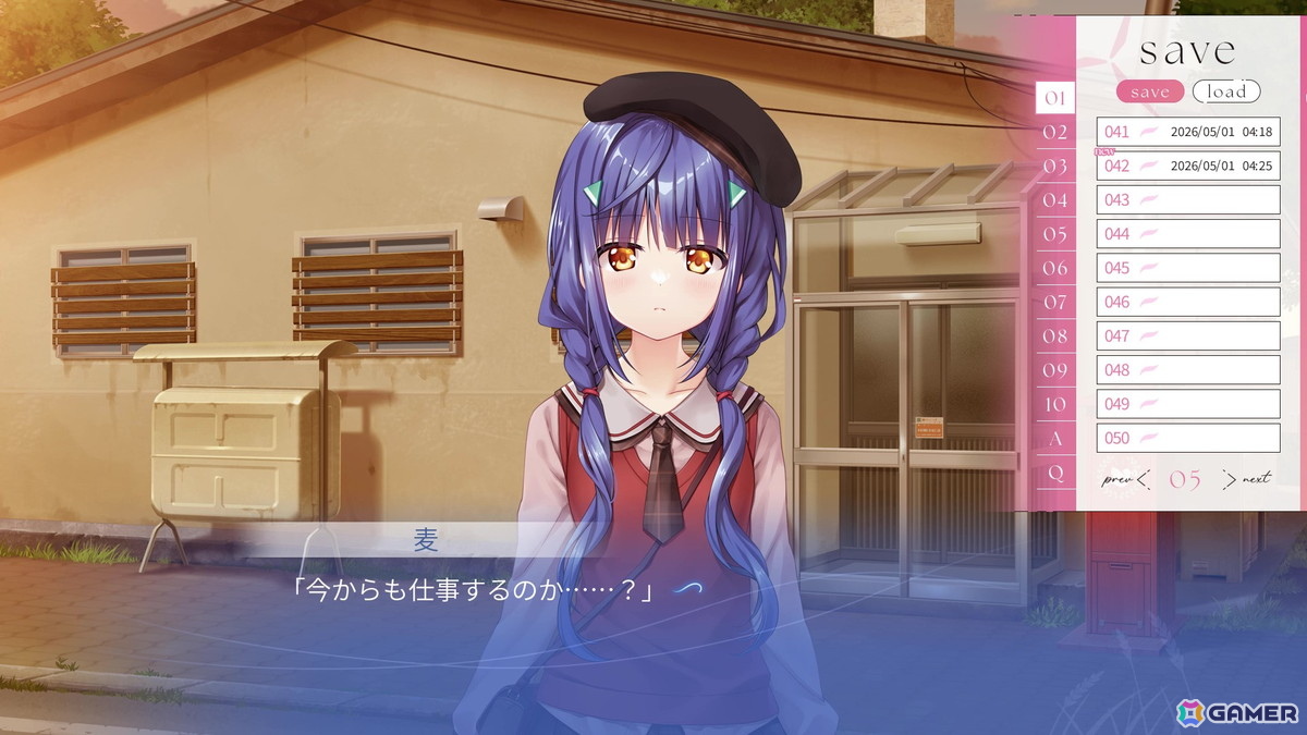 北の地で紡がれるのは、優しさあふれる人々の物語――「anemoi」プレイレポートの画像