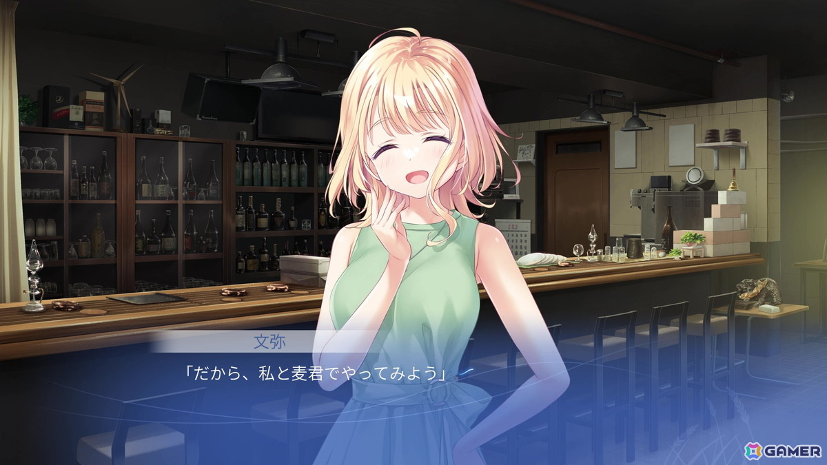 北の地で紡がれるのは、優しさあふれる人々の物語――「anemoi」プレイレポートの画像