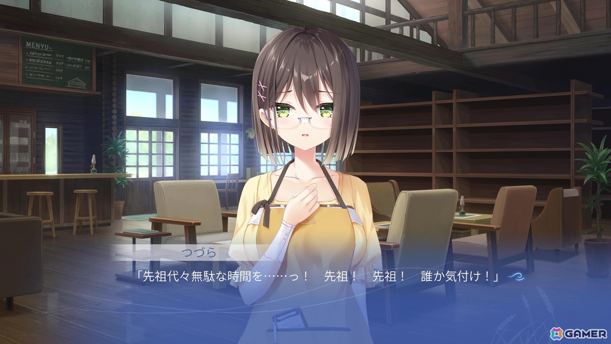 北の地で紡がれるのは、優しさあふれる人々の物語――「anemoi」プレイレポートの画像