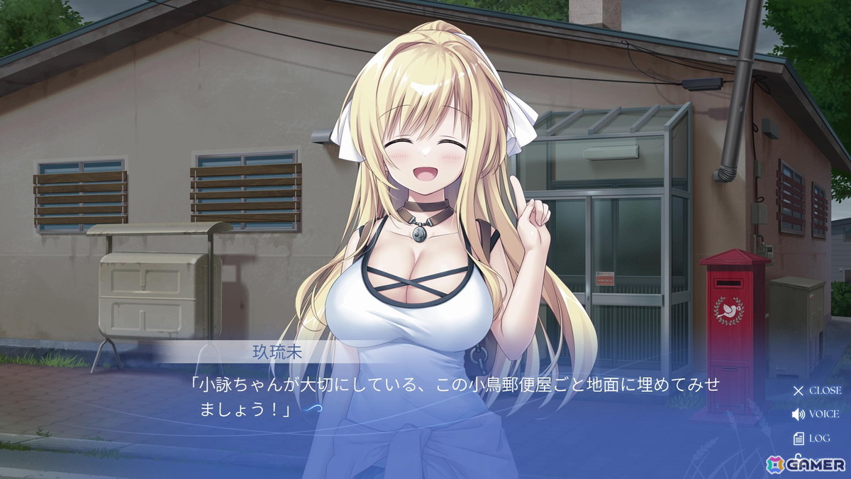 北の地で紡がれるのは、優しさあふれる人々の物語――「anemoi」プレイレポートの画像