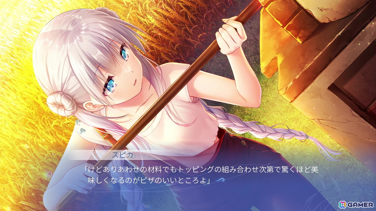 北の地で紡がれるのは、優しさあふれる人々の物語――「anemoi」プレイレポートの画像