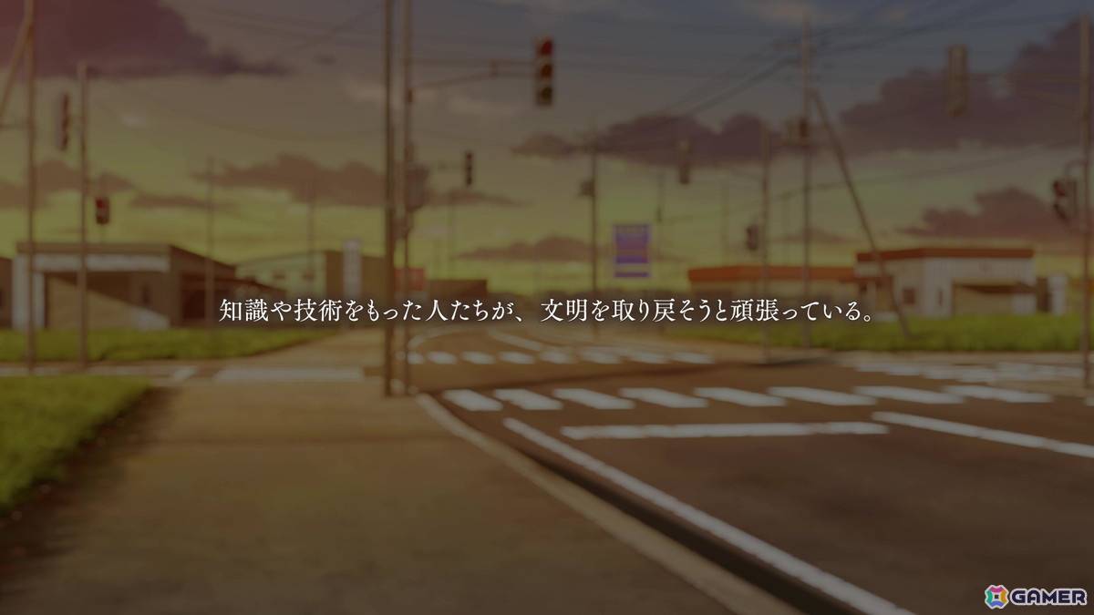 北の地で紡がれるのは、優しさあふれる人々の物語――「anemoi」プレイレポートの画像