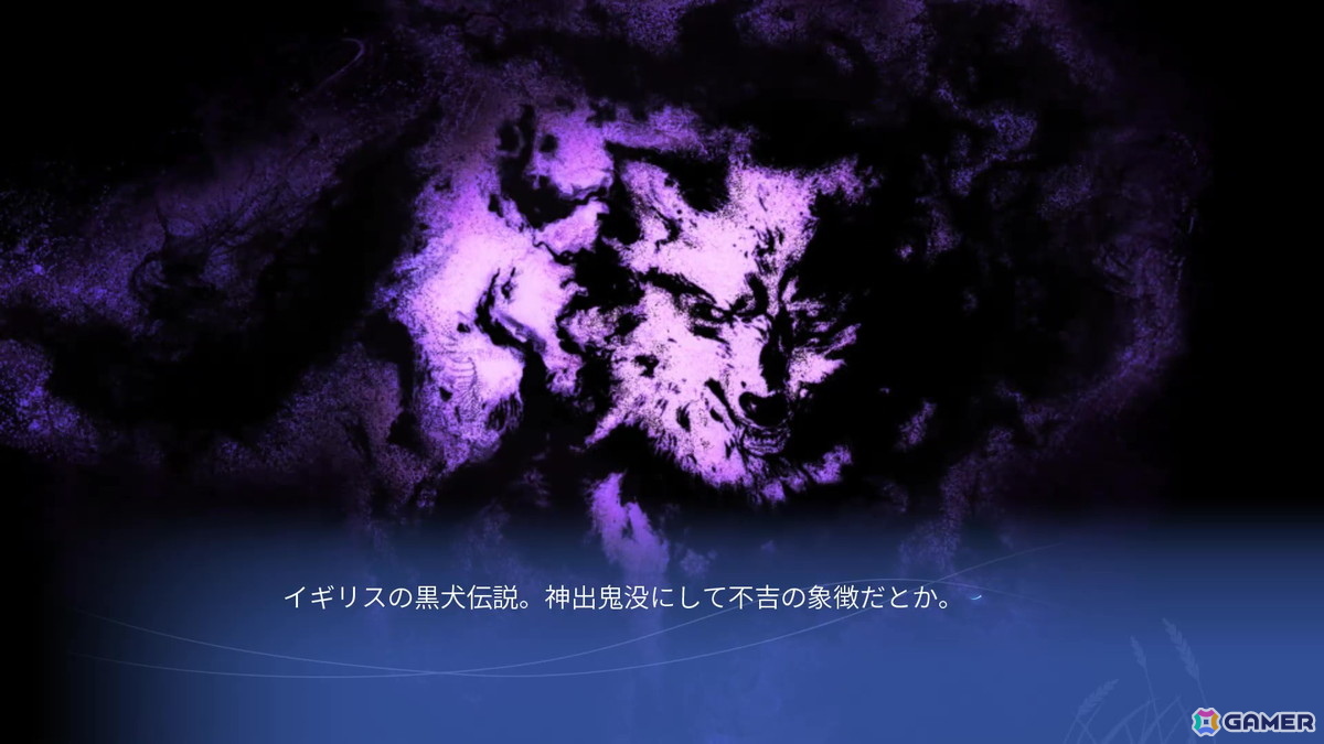北の地で紡がれるのは、優しさあふれる人々の物語――「anemoi」プレイレポートの画像