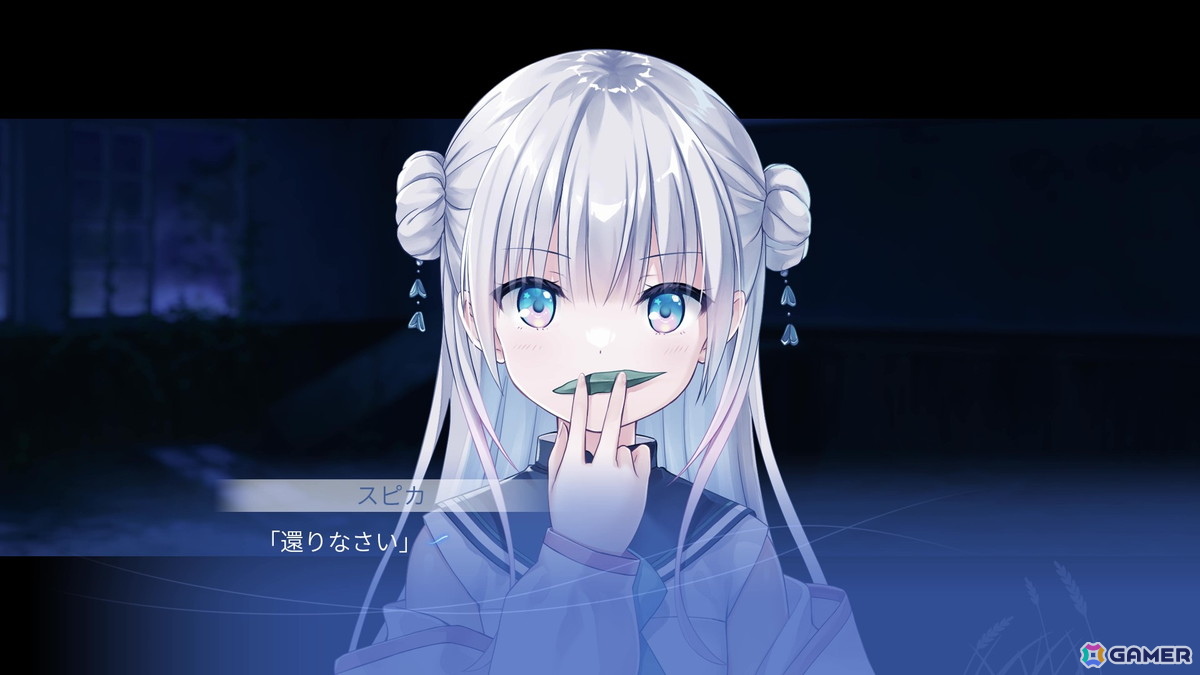 北の地で紡がれるのは、優しさあふれる人々の物語――「anemoi」プレイレポートの画像