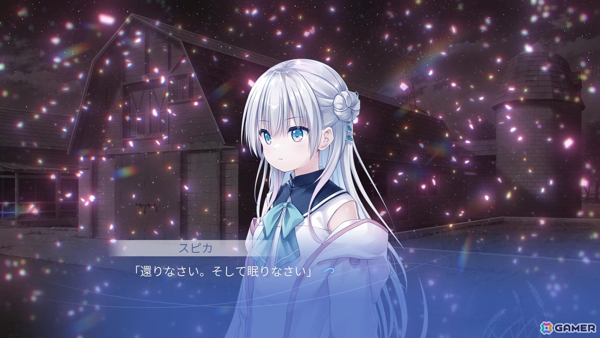 北の地で紡がれるのは、優しさあふれる人々の物語――「anemoi」プレイレポートの画像