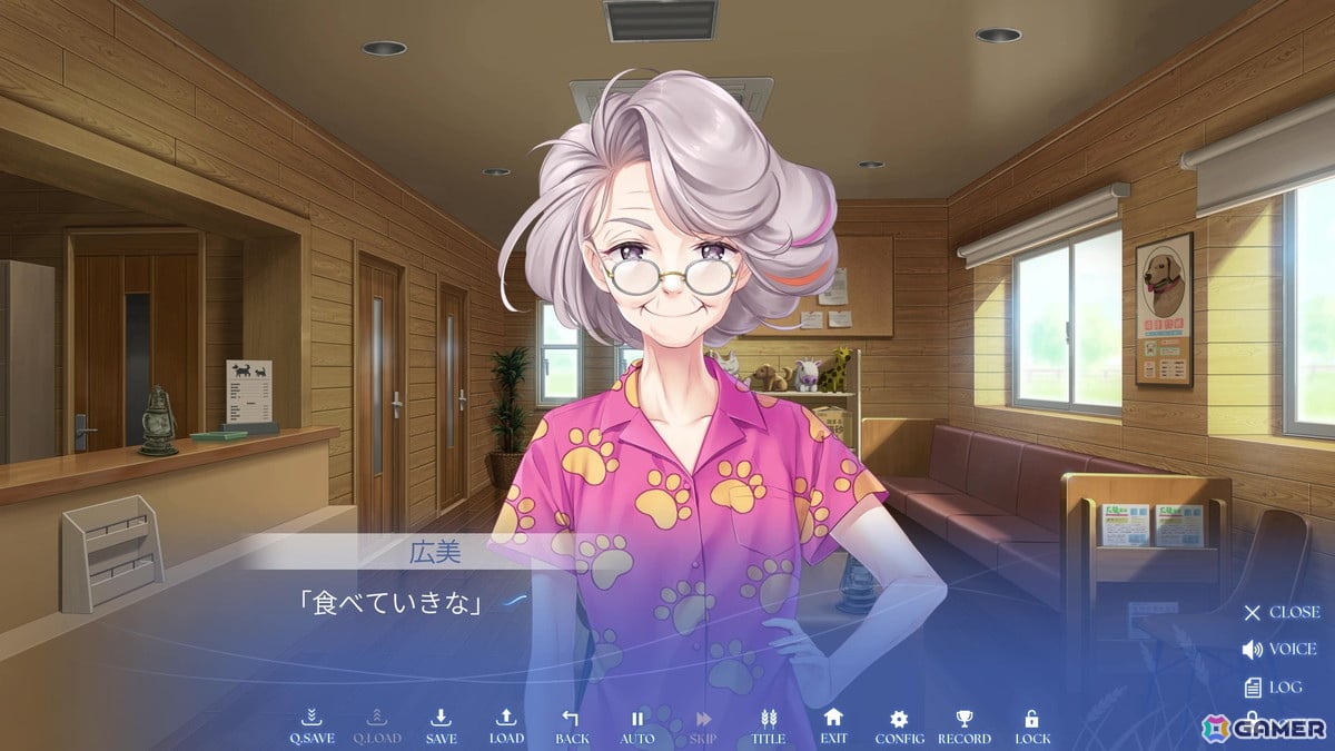 北の地で紡がれるのは、優しさあふれる人々の物語――「anemoi」プレイレポートの画像
