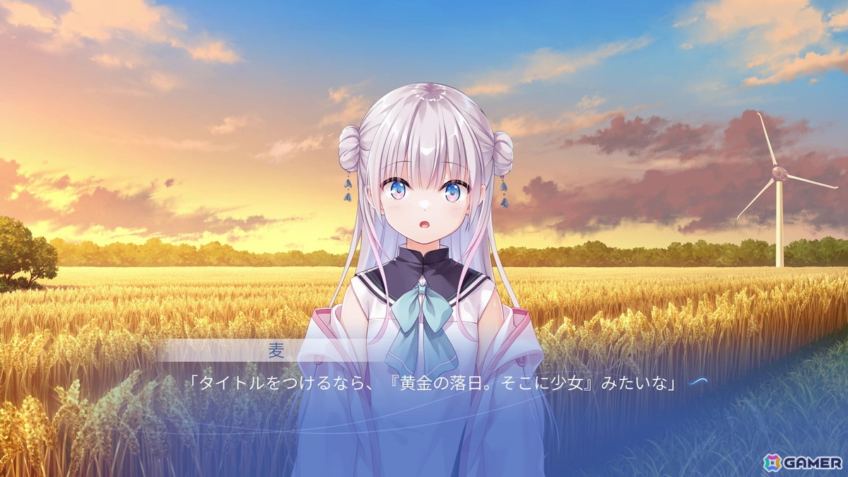 北の地で紡がれるのは、優しさあふれる人々の物語――「anemoi」プレイレポートの画像