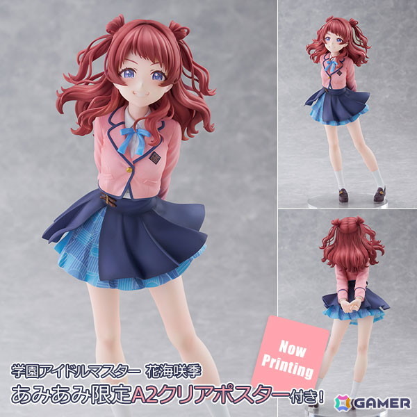 「学マス」初星学園の制服姿で咲季が登場！自信に満ちた表情はもちろん、髪の流れや制服のディテールも必見の画像2