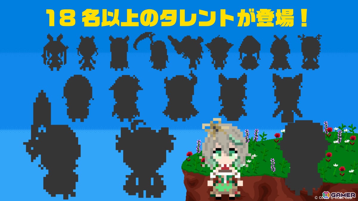 セシリア・イマーグリーンさんが正義（JUSTICE）のために戦い抜くドット絵アクションADV「An Automaton's Journey」発売日は6月4日に決定！の画像