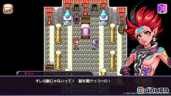 悪魔が主役のファンタジーRPG「あく★パラ～Akuma's Paradise～」がPS5/PS4/Xbox Series X|S/Xbox One/Switchで配信！の画像