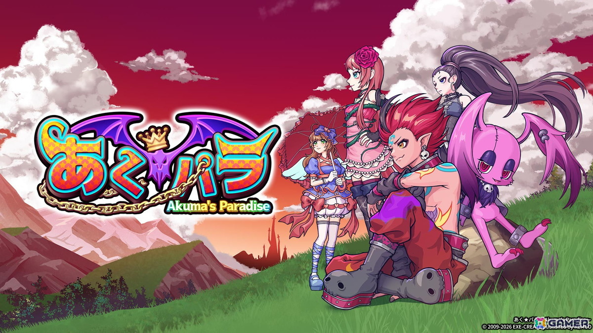 悪魔が主役のファンタジーRPG「あく★パラ～Akuma's Paradise～」がPS5/PS4/Xbox Series X|S/Xbox One/Switchで配信！の画像