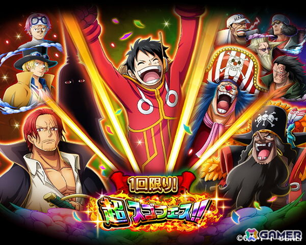 「ONE PIECE トレジャークルーズ」イムが初の特殊な船長効果を持つキャラとして登場！ルフィやシャンクスたちが登場する超スゴフェス!!もの画像23