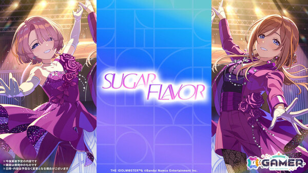 「学マス」H.I.F編は5月16日より順次実装！まずは手毬、美鈴、麻央、莉波が登場、OPアニメや新曲「ガラクタロード」、フェス限定ガシャ、2周年情報も発表にの画像26