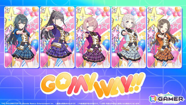 「学マス」H.I.F編は5月16日より順次実装！まずは手毬、美鈴、麻央、莉波が登場、OPアニメや新曲「ガラクタロード」、フェス限定ガシャ、2周年情報も発表にの画像30