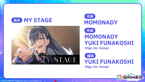 「学マス」H.I.F編は5月16日より順次実装！まずは手毬、美鈴、麻央、莉波が登場、OPアニメや新曲「ガラクタロード」、フェス限定ガシャ、2周年情報も発表にの画像34