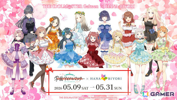 「学マス」H.I.F編は5月16日より順次実装！まずは手毬、美鈴、麻央、莉波が登場、OPアニメや新曲「ガラクタロード」、フェス限定ガシャ、2周年情報も発表にの画像55