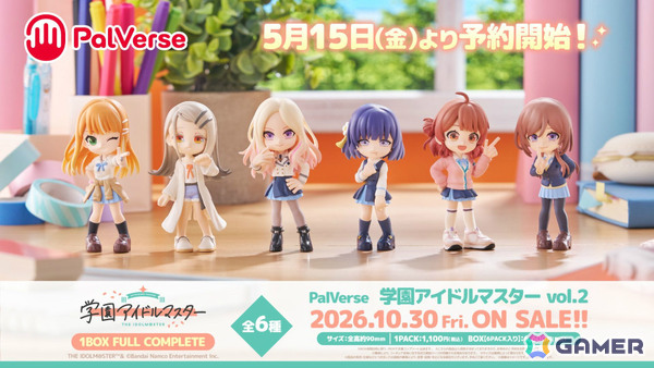 「学マス」H.I.F編は5月16日より順次実装！まずは手毬、美鈴、麻央、莉波が登場、OPアニメや新曲「ガラクタロード」、フェス限定ガシャ、2周年情報も発表にの画像57