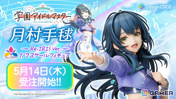 「学マス」H.I.F編は5月16日より順次実装！まずは手毬、美鈴、麻央、莉波が登場、OPアニメや新曲「ガラクタロード」、フェス限定ガシャ、2周年情報も発表にの画像58