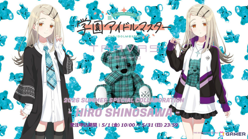 「学マス」H.I.F編は5月16日より順次実装！まずは手毬、美鈴、麻央、莉波が登場、OPアニメや新曲「ガラクタロード」、フェス限定ガシャ、2周年情報も発表にの画像