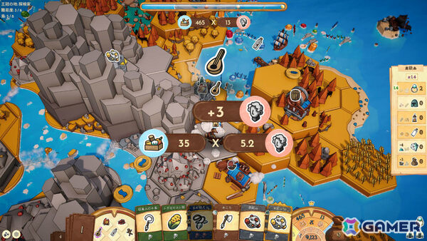 街作りシム×デッキ構築ローグライト「Islantiles」がリリース!ほっこりするような見た目でありながらゲームがひっくり返るような強烈コンボも組めるの画像