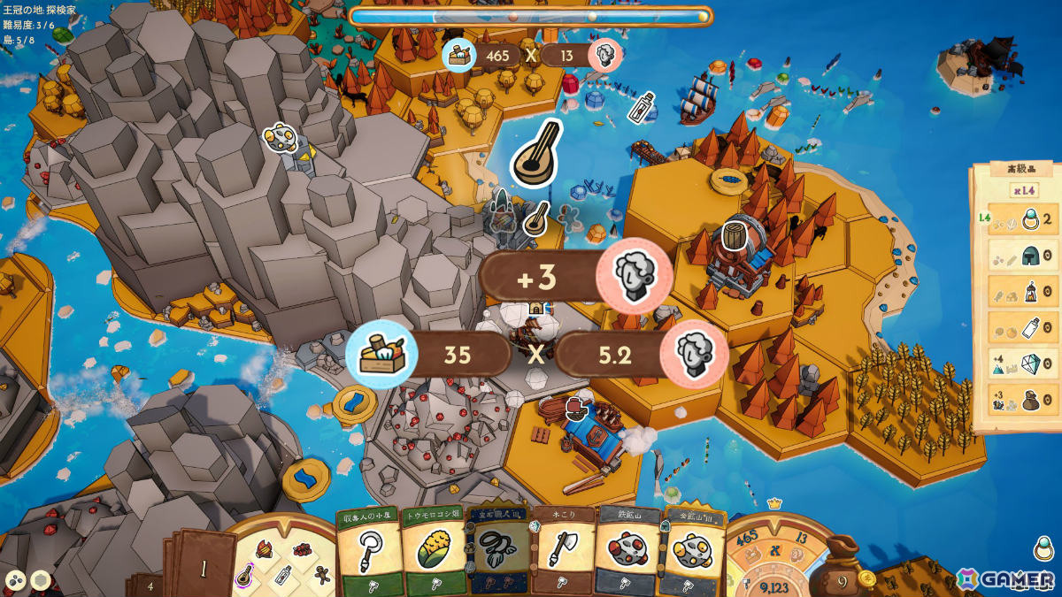 街作りシム×デッキ構築ローグライト「Islantiles」がリリース！ほっこりするような見た目でありながらゲームがひっくり返るような強烈コンボも組めるの画像2