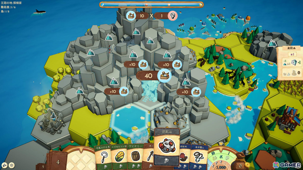 街作りシム×デッキ構築ローグライト「Islantiles」がリリース！ほっこりするような見た目でありながらゲームがひっくり返るような強烈コンボも組めるの画像3