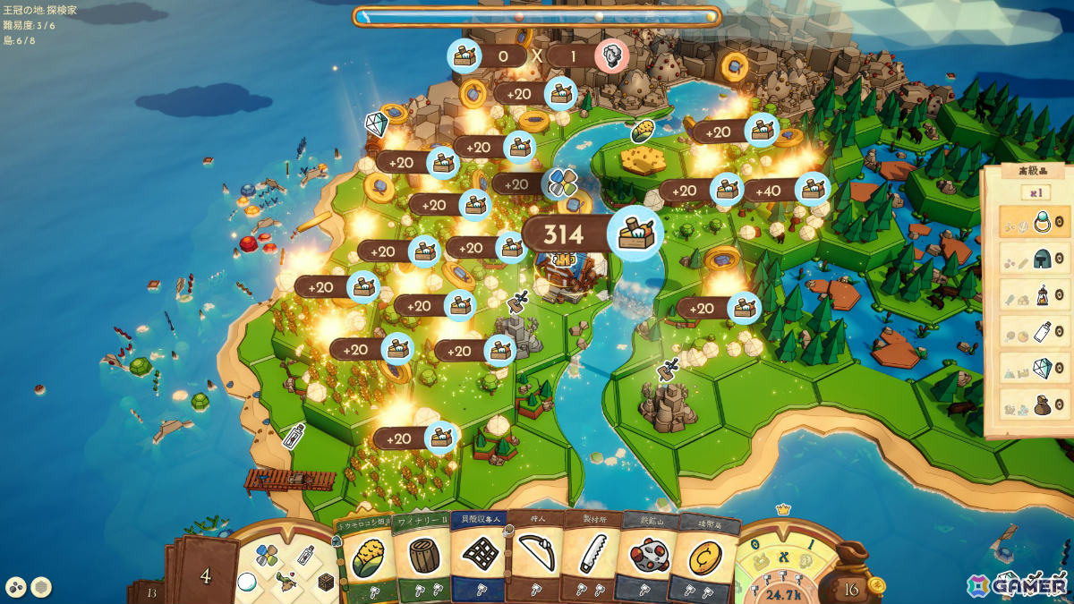 街作りシム×デッキ構築ローグライト「Islantiles」がリリース！ほっこりするような見た目でありながらゲームがひっくり返るような強烈コンボも組めるの画像6