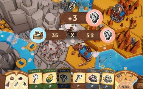 ELDEN RING」TORCH TORCHのアクセサリーシリーズに「星砕きの伝承