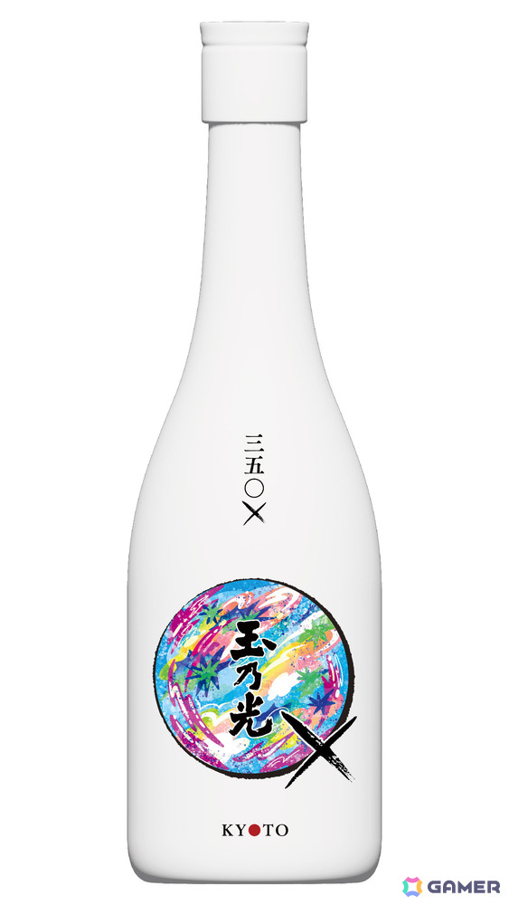 「BitSummit PUNCH」フード＆物販エリア情報が公開！XR横丁とのコラボフードや「オクトラ0」コラボラベル日本酒、古代祐三氏のサイン入りグッズなどの画像15