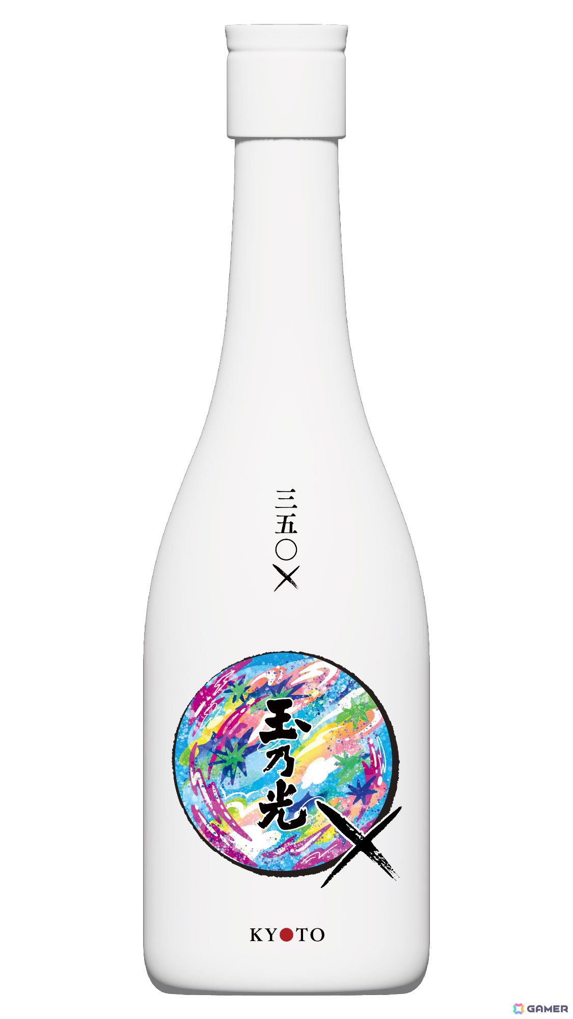 「BitSummit PUNCH」フード＆物販エリア情報が公開！XR横丁とのコラボフードや「オクトラ0」コラボラベル日本酒、古代祐三氏のサイン入りグッズなどの画像