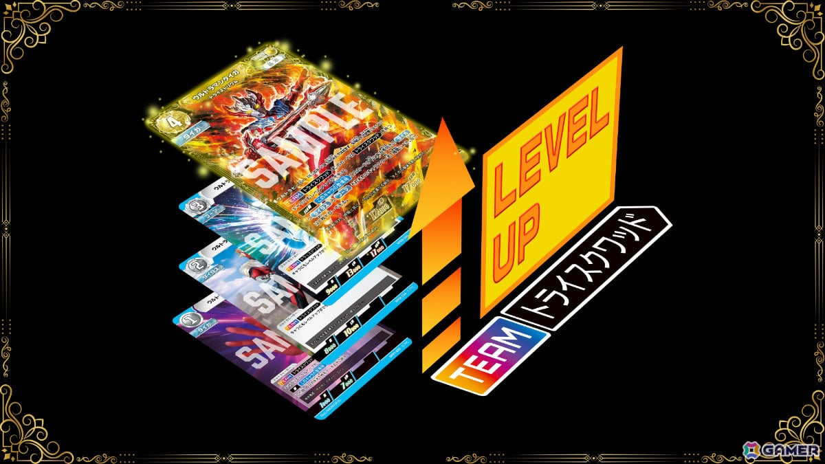 「ウルトラマン カードゲーム」ブースターパック第8弾「絆、重なる時」が7月10日の“ウルトラマンの日”に発売！の画像
