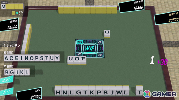 英単語でアガる麻雀ライクゲーム「WORJONG」Steamページが公開！アルファベット牌を使って3文字の英単語を4語揃えようの画像