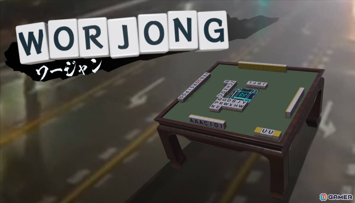 英単語でアガる麻雀ライクゲーム「WORJONG」Steamページが公開！アルファベット牌を使って3文字の英単語を4語揃えようの画像