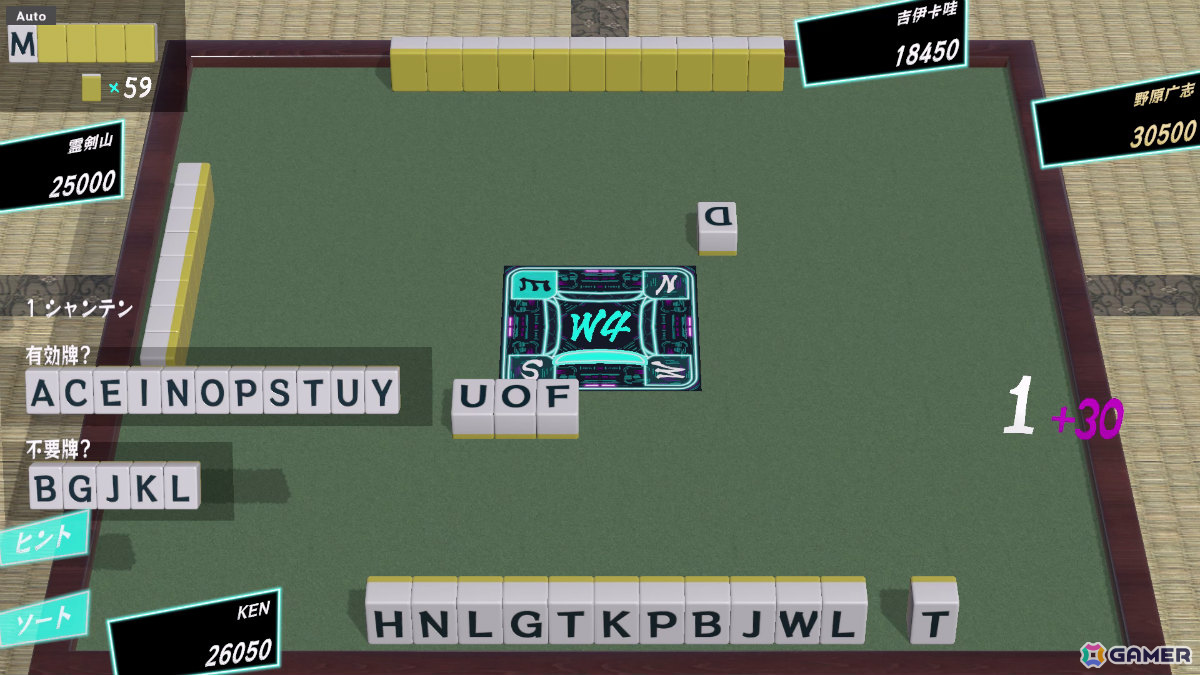 英単語でアガる麻雀ライクゲーム「WORJONG」Steamページが公開！アルファベット牌を使って3文字の英単語を4語揃えようの画像8