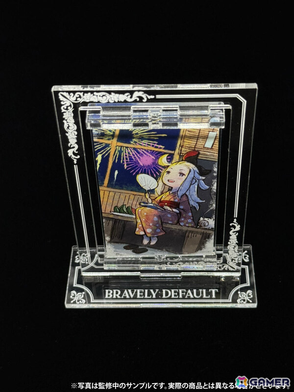「ブレイブリーデフォルト」マルイ限定グッズの一部実物サンプルが公開！Blistazキーホルダーや回転アクリルスタンド、アンブレラマーカーなどがラインナップの画像11
