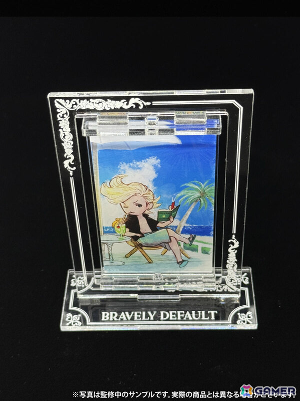 「ブレイブリーデフォルト」マルイ限定グッズの一部実物サンプルが公開！Blistazキーホルダーや回転アクリルスタンド、アンブレラマーカーなどがラインナップの画像12