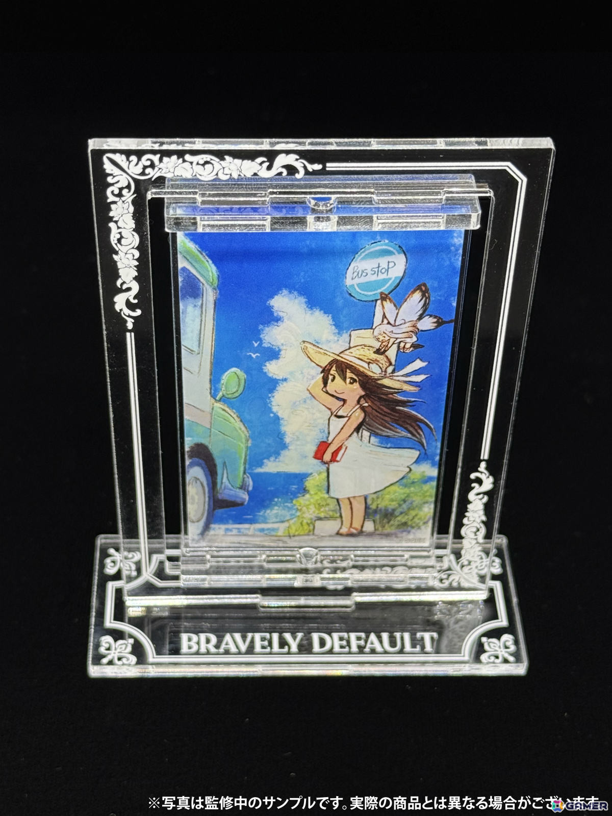 ブレイブリーデフォルト」マルイ限定グッズの一部実物サンプルが公開
