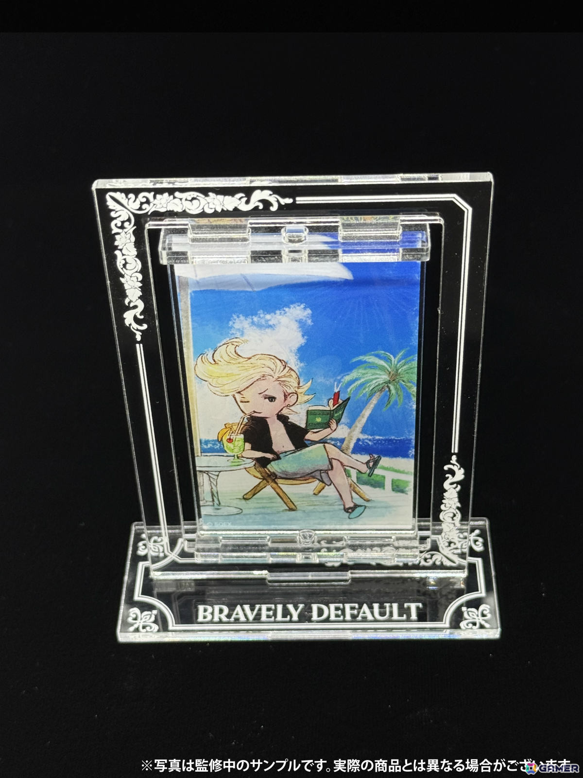 「ブレイブリーデフォルト」マルイ限定グッズの一部実物サンプルが公開！Blistazキーホルダーや回転アクリルスタンド、アンブレラマーカーなどがラインナップの画像