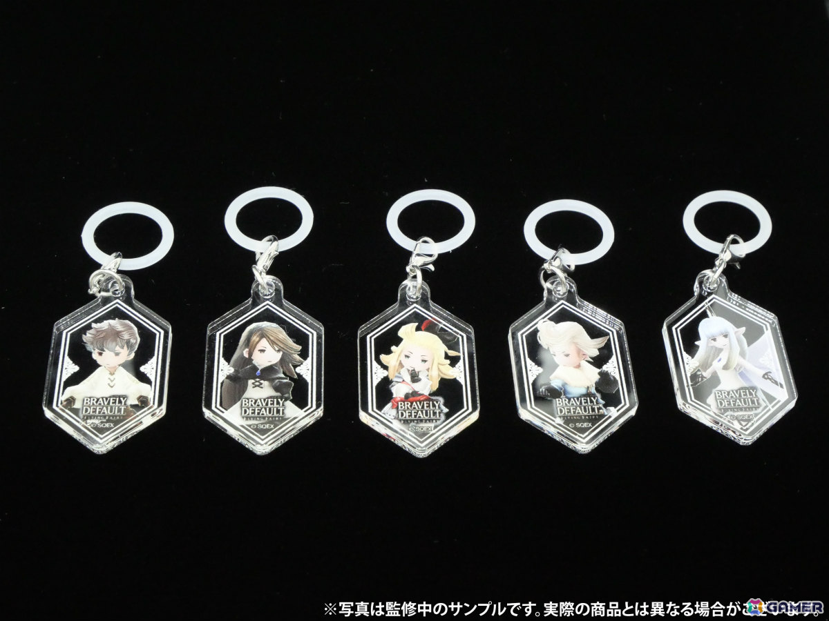 ブレイブリーデフォルト」マルイ限定グッズの一部実物サンプルが公開