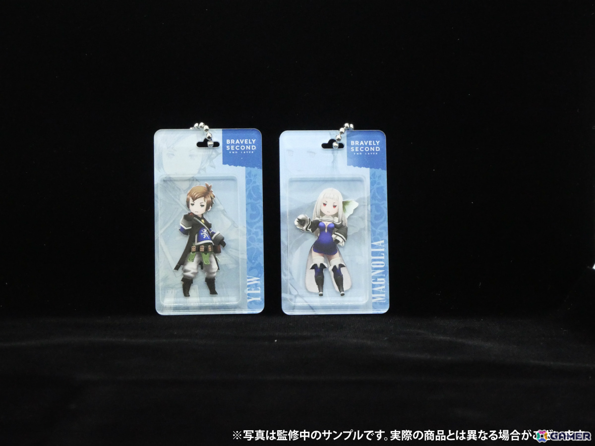 「ブレイブリーデフォルト」マルイ限定グッズの一部実物サンプルが公開！Blistazキーホルダーや回転アクリルスタンド、アンブレラマーカーなどがラインナップの画像