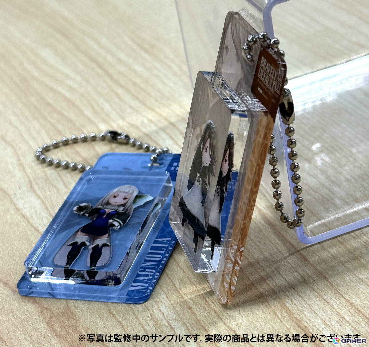 「ブレイブリーデフォルト」マルイ限定グッズの一部実物サンプルが公開！Blistazキーホルダーや回転アクリルスタンド、アンブレラマーカーなどがラインナップの画像