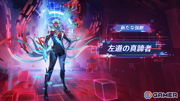 「原神」Luna VII「虚空劫灰のプラーナ」が5月20日にリリース！ニコ（CV：豊口めぐみ）、ローエン（CV：天﨑滉平）、プルーネ（CV：長月あおい）が登場の画像4