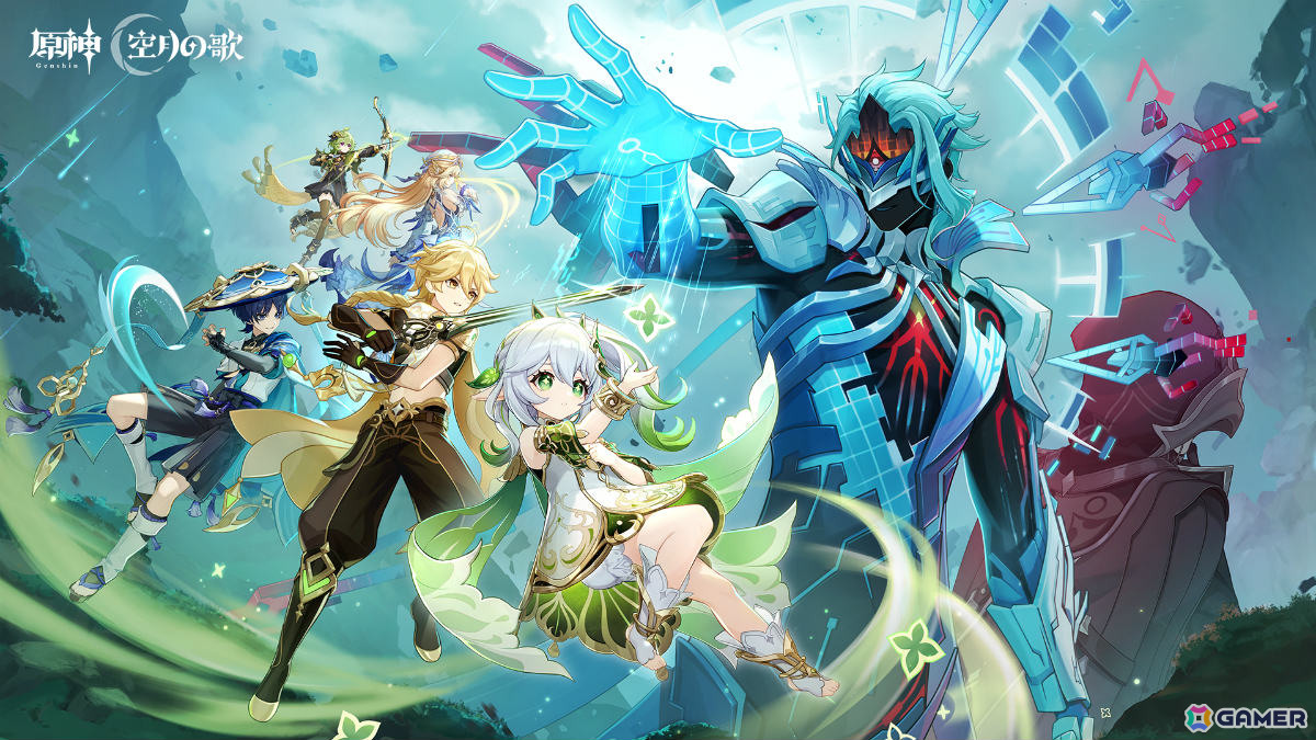 「原神」Luna VII「虚空劫灰のプラーナ」が5月20日にリリース！ニコ（CV：豊口めぐみ）、ローエン（CV：天﨑滉平）、プルーネ（CV：長月あおい）が登場の画像