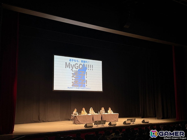 MyGO!!!!!の「迷子集会」出張版 第三弾 -日常の築葉書- 大阪公演が開催！3rd LIVE「声を抱えて生きる」と同会場で多彩なコーナーを実施の画像9