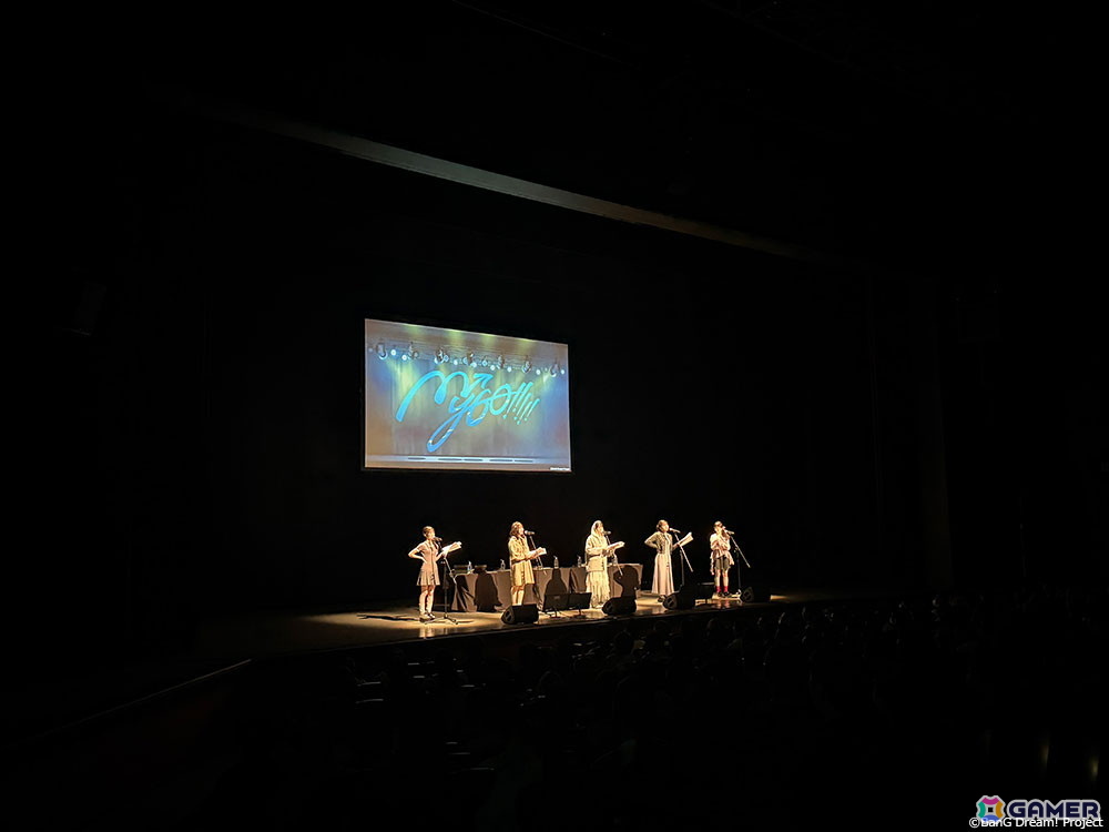 MyGO!!!!!の「迷子集会」出張版 第三弾 -日常の築葉書- 大阪公演が開催！3rd LIVE「声を抱えて生きる」と同会場で多彩なコーナーを実施の画像