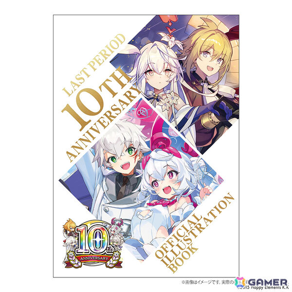 「ラストピリオド」10周年を記念した特別企画が開催！エンディングの先の物語を楽しめるストーリーや描きおろしユニットがメモリアルアプリに実装の画像26