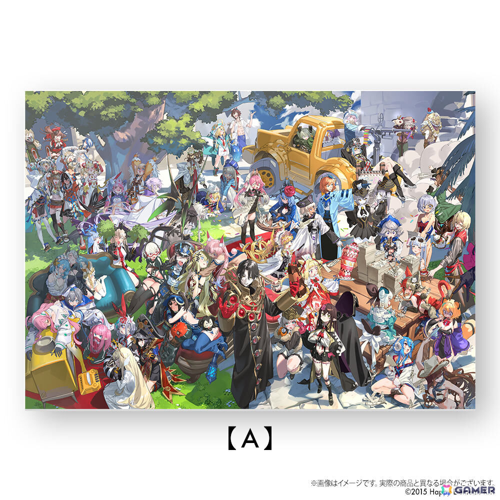 アートパネル【A】