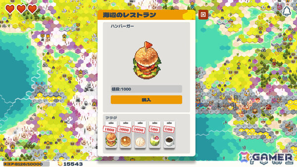 マインスイーパー風世界開拓ゲーム「Dungeon Sweeper Plus」が2026年に発売！ダンジョンの位置を特定しながら世界を広げてハイスコアを目指そうの画像