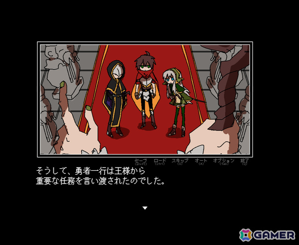 おかしな選択肢を選びながら進めるテキストADV「勇者の選択肢がおかしい」Steam版が2026年に発売！新エピソードが追加、設定資料集も付属の画像